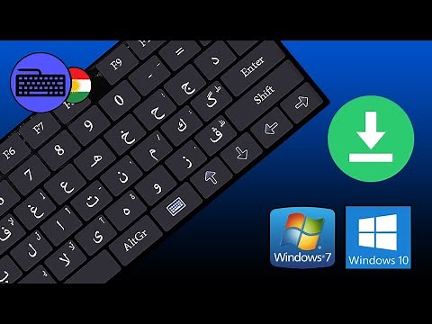 Kurdish keyboard layout UNICODE For Windows 7 & 10 & 11