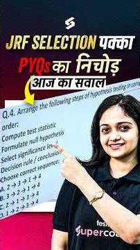 UGC NET DEC 2025: EVS PYQs #evspreviousyearquestion #evspyq anshika #ugcnetevs #viralshorts