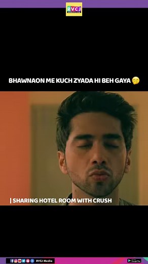207K views · 1.1K reactions | Beh gaya bechara  "Sharing hotel room with crush" watch the full video on RVCJ's YouTube Channel! #rvcjmedia | RVCJ Media | Facebook