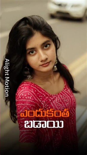 Trending Alight Motion Template | TrilokCreations