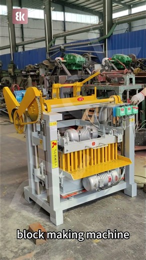 Semi-Automatic Block Making Machine
