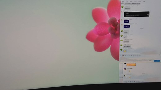 没差老师教你安装amd显卡驱动 讲解其中注意事项公版非公适用VEGA64/56 Radeon VII RX5700/5700XT RX480/580/590等