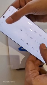 Future Display Phone 😨 #fact #shorts | GrossPlus