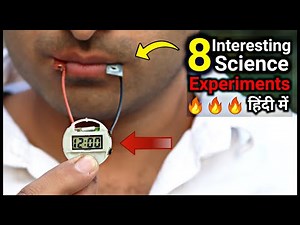 8 Science Experiments जो आप घर पर कर सकते हो || Samar Experiment || Hindi