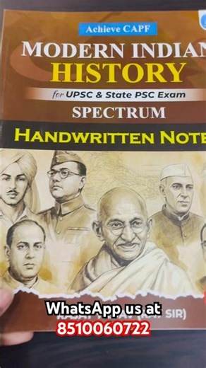 8 Handwritten Notes to Power Your CAPF Dream #capf2026 #upsc #handwrittennotes #capfac