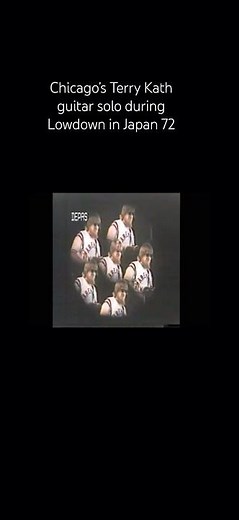 Chicago’s Terry Kath guitar solo during Lowdown in Japan 72 #shorts #terrykath #chicagotheband #70s