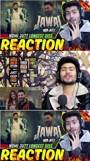 Jawai Nomi Jutt Part 2 - The Hilarious Reaction Video