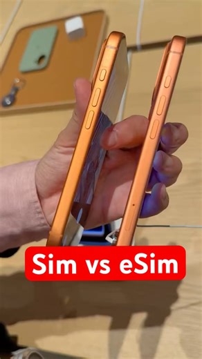 eSim vs Sim