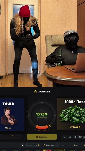 #cs2 #csgo #бабай