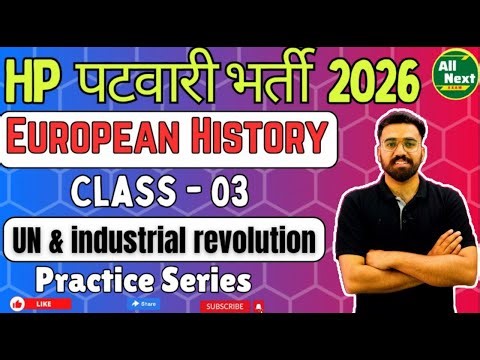 JOA IT Notification Out By HPRCA || Qualification, Age, Salary, Syllabus #joaitsyllabus #joait #joa