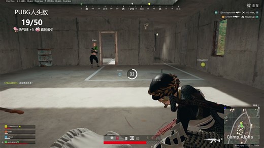 【阿粉pig】2025.9.8直播回放（PUBG上）