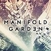 Manifold Garden Cheats for Playstation 5