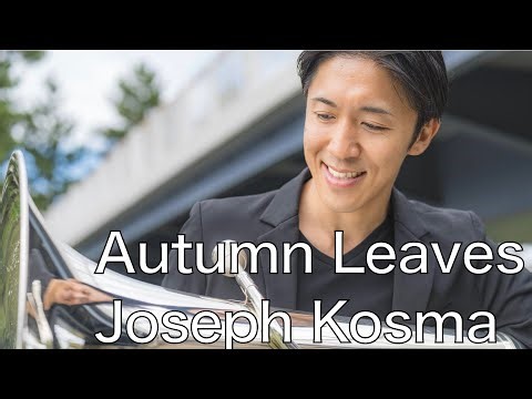 【チューバで枯葉】Autumn Leaves on Tuba and Piano