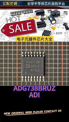 BOM成本分析拆解