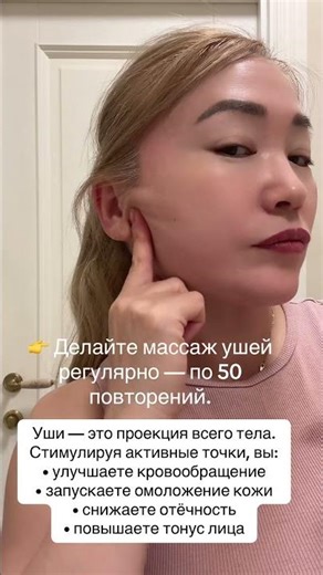 29 марта 2026 г.