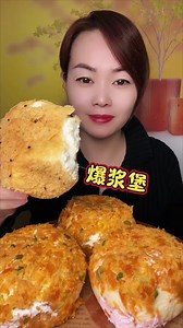 68K views · 1.5K reactions | Delicious Cheese 燎 Balls & Puffs Eating ASMR  #reels #eating #reel #foodvlogs #asmr #reelsfypシ #reelsviralシ #reelstrending #reelsfbシ #dessert #chocolate #chocolatedessert #mukbang #famousfood #cakedesserts #puffs #cheeseballs | It's Unique Food ASMR | Facebook