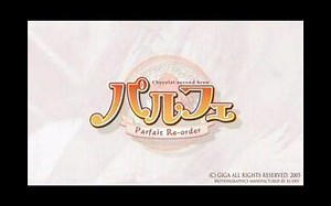 【女仆咖啡帕露菲OP】 「Leaf ticket」 Full Ver. KOTOKO