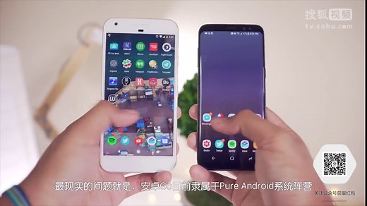 入门机救星！安卓Go系统竟有这么多好处，厂商真不考虑吗？