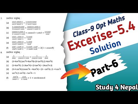 Class-9 Triginometey Part-6 || Exercise 5.4 || Qn-8 Proved That Questions Solution in Nepali