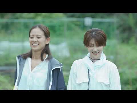 映画『女たち』予告編