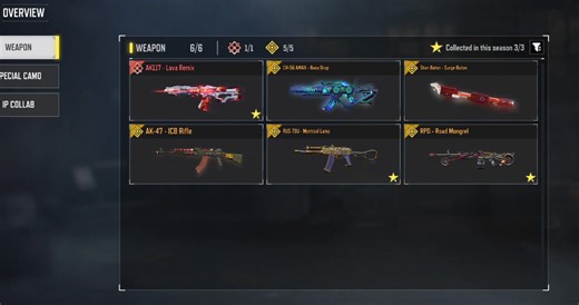 New Secret Cache Collection Gallery Update Players can access it through the shard book icon. #CODMobile #callofdutymobile #codm #codmnews #codmleaks Follow Us & Join our Discord server for the latest news and leaks. | Leakers on Duty