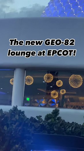 You can see the new lounge at EPCOT, GEO-82! It looks like it’s coming along pretty well! 弄 | A Disney World After All | Facebook