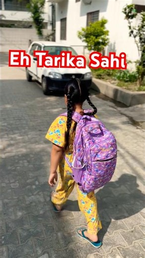 Tiyari Khech Li Final Exams Layi Tuition Te Study Karke ! ✅😱 #tuition #studytime #exam #shorts