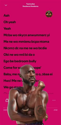 Discover the Emotional Depth of Kwabena Kwabena's Lyrics