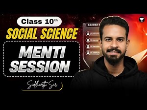 All Important MCQs for Boards 2025 | CBSE Class 10 Social Science | By Siddharth Sir