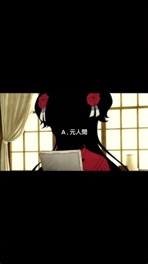 ⚠️アニメ 漫画ネタバレ注意⚠️