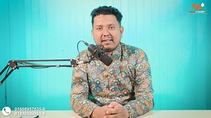 46 reactions · 3 comments | ✅ভর্তি চলছে! ভর্তি চলছে!! ভর্তি চলছে!!!...