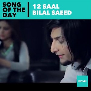 For your #SundayBlues, Bilal Saeed's super hit track titled '12 saal'. On Patari: http://bit.ly/35ujymh #PatariSOTD #BilalSaeed #12Saal #Classics #Pop | Patari
