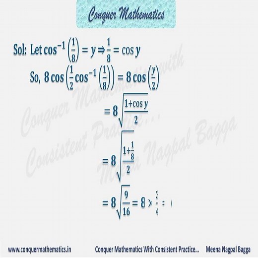 Class 12 Mathematics - INVERSE TRIGONOMETRIC FUNCTIONS - MCQs-CBSE-JEE-NDA-CUET - XII-ITF-29 #maths