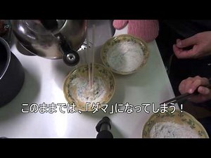 片栗粉と砂糖で作るお菓子