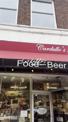 A Harvard Square staple since 1950, Cardullo’s is where gourmet meets tradition. 🧀🍫 From fine wines and local favorites to imported chocolates and specialty cheeses, it’s the perfect stop for food lovers and gift hunters alike. #HarvardSquare #ShopLocal #virał #snacks