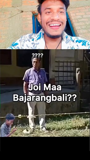 Wait for end🤣🤣 #reelsviralシ #nonfollowersviewers #foryouシ #oldreaction #funnymoments #funnyvideos | old reaction