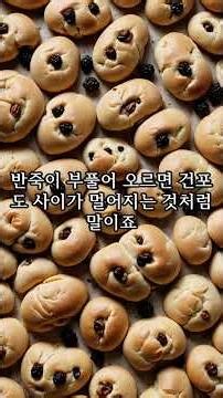 자연과 과학 7편 : 암흑물질과 암흑에너지가 100억 광년의 구조 앞에서 무너지는 이유