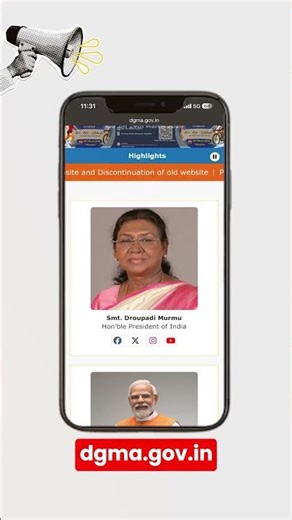DG Shipping New Website Launched!!