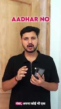 Bihar Labour Card Online Apply 2026