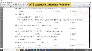 10K views · 1.1K reactions | JLPTဖြေဖို့ အဆင်သင့်ဖြစ်နေကြပြီလား ATS...