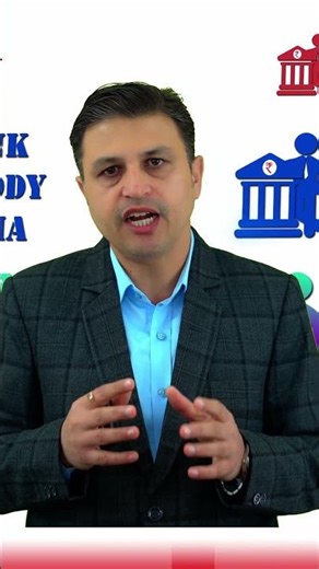 Full Service Broker Kya Hota Hai |