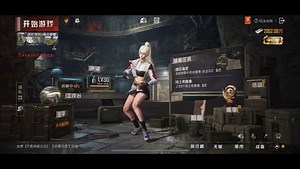 和平精英狗杂打法细节满满，一定要看到最后！#和平精英#和平精英地铁逃生_高清1080P在线观看平台_腾讯视频