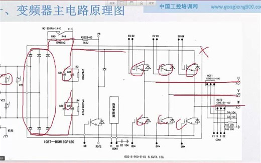变频器维修视频教程，秒懂级，千万别错过，变频器维修故障分析过程，变频器维修怎么测量