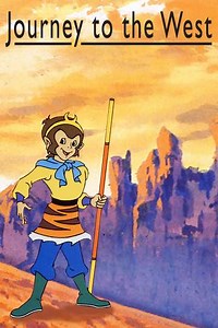 Journey to the West – Legends of the Monkey King (1999-2000) - TV Show
