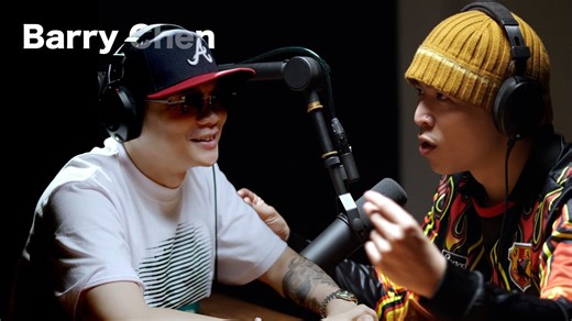 EP16「 Barry Chen」 麦什麽音乐・SEASON2