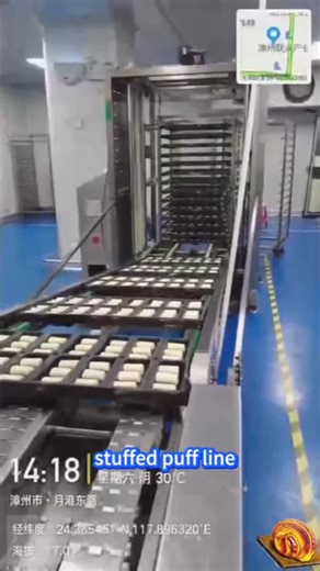 kellyqu bakery equipment on Instagram: "stuffed puff pastry line #bakerymachines #bakerymachine #bakeryequipment #bakeryequipments #croissant toast bakerymachinery puff"