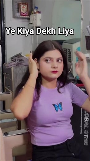 Pichhe Gari Pe Likhaye Le Chhora Teri Mero Name | #sandhyakushwah #haryana #delhi #mumbai #mp #video