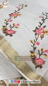 587K views · 7.3K reactions |  KCPC Special New Upada Chinon Kashida...