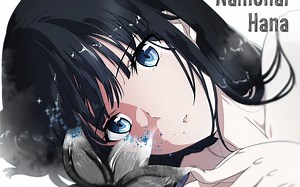 「魔法科高校的劣等生 第二季 来访者篇」ED主题曲完整版「名もない花」/佐藤ミキ