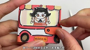 手工展示_可爱好玩的jk妹蛋仔豆豆本#豆豆本#我的手工日常#手工#安静书